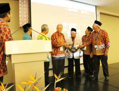Pertemuan Guru-Guru Nusantara Ke-16 (PGN16)